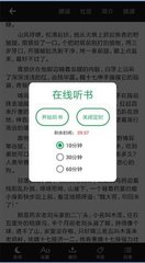 亚愽体育app官方网站